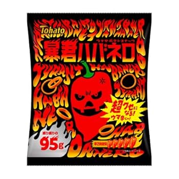 【４８袋】 東ハト 炎魔王リーパー 激辛 お菓子 トウガラシ 71j+6QmIsbL._UF350,350_QL50_.jpg